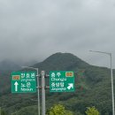 킹피씨방 이미지