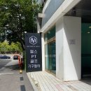 야간필라 | 삼성동헬스장 VM휘트니스 헬스 PT 기구필라 골프 삼성점 방문기록