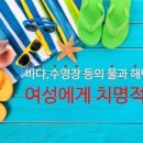 바디라이프 이미지