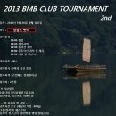 상중도뱃터 이미지