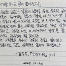 꽃내음약국 이미지