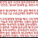 김상락 이미지