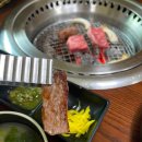 고령한우