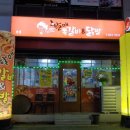 어양동-01 이미지