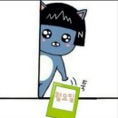 경기도 수원시 영통구 웰빙타운로 이미지