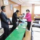 위미신용협동조합 이미지