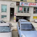 예술로 226번길 이미지