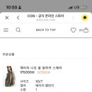 헤어리랩