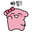 명문밥집 이미지