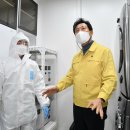 금천소방119센터 이미지