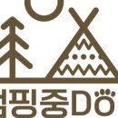 중독(DOG) 이미지
