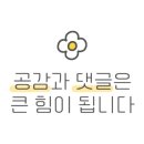 복룡경로당 이미지