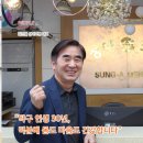 전기조명관 이미지