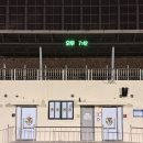 송암스포츠타운 보조경기장 이미지