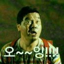 문차이나 이미지