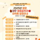 대추노래방 이미지