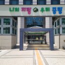 중랑구청구내식당 네이버블로그