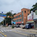 장가네큰손칼국수 이미지