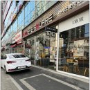 아이스퀘어안경 광장점 이미지