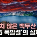 와이즈픽