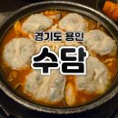 용구대로L 이미지