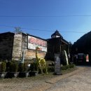 차다목장 이미지