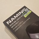 제로그래비티 | 네이밍 제로 그래비티 커버 핏 쿠션 사용 후기! [건성피부, 내돈내산, 짧은 후기]