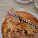 이촌부대찌개 이미지