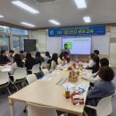 동양대학교 이미지