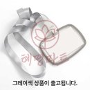 혜명문구