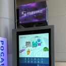 삼성초등학교 건너편(하천옆) | 대전 9살 아이랑 국립중앙과학관 / 자연사관 공룡 / 지구지킴이 블루카본 체험/ 기념주화 구매