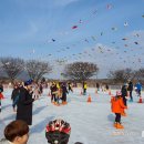 주말 즐기는 시민들, '야외스케이트장 북적' 이미지