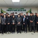 경상방제
