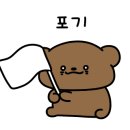 도미노피자울산병영점 네이버블로그