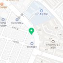 그래니푸드맛있는꼬마김밥 이미지