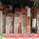 올리브영 홈플러스작전점 이미지