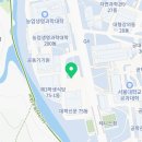 서울대-관악-기록관