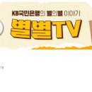 은행코너