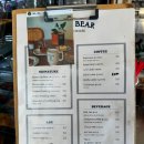 레이지베어 이미지