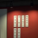 홍콩반점0410의왕내손점