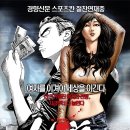 (주)베르디미디어