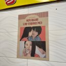 옛날통닭 새신평점