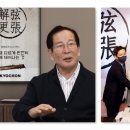 교촌치킨 암사2호점 이미지