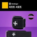 레드라인소프트 이미지