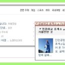 영종우체국 이미지