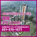 부동산1577공인중개사사무소 이미지