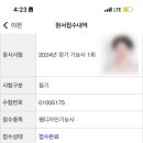 디자인해냄