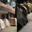 서울부부한의원 이미지