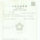 쿠쿠렌탈전국접수처 네이버블로그