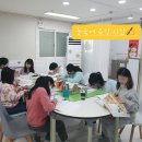 공부하는아이들학원 - 미추홀구 염창로 87 | 토요일 아침 중국어 공부하는 아이들 | 재능기부 특강 2년 후기 ✍️